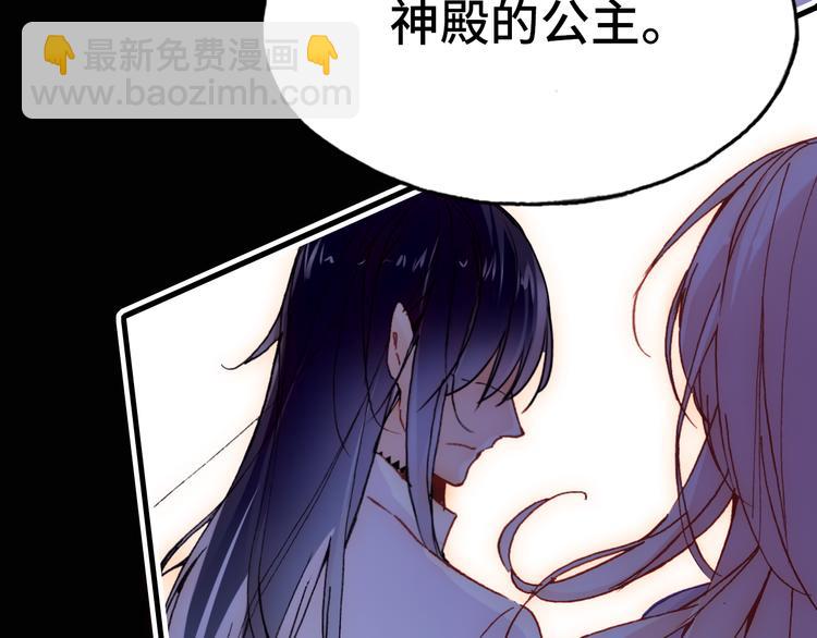 第23话 误解(1/3)-第24话