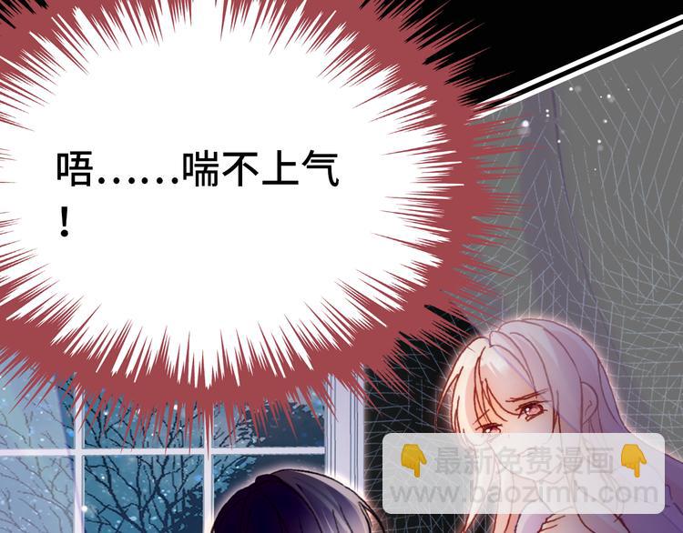 第23话 误解(1/3)-第24话