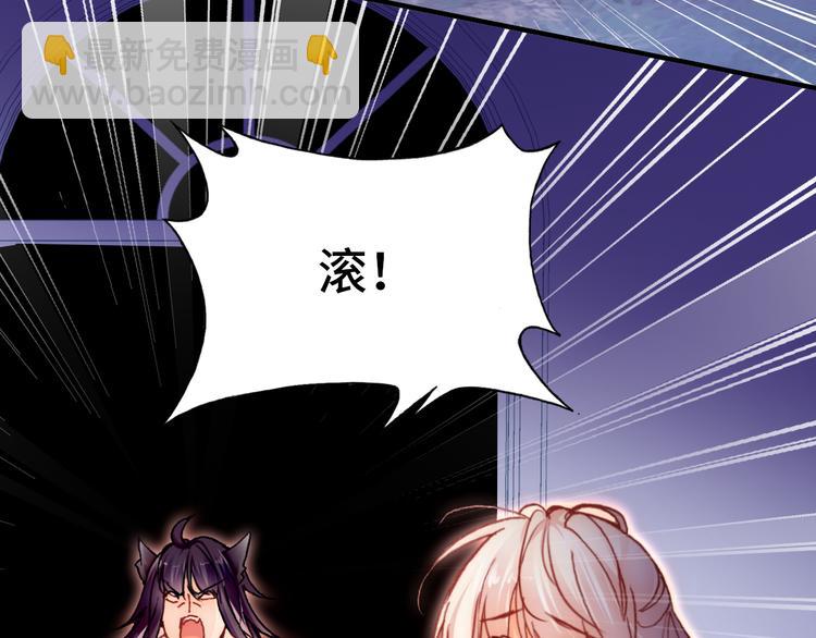 第23话 误解(1/3)-第24话