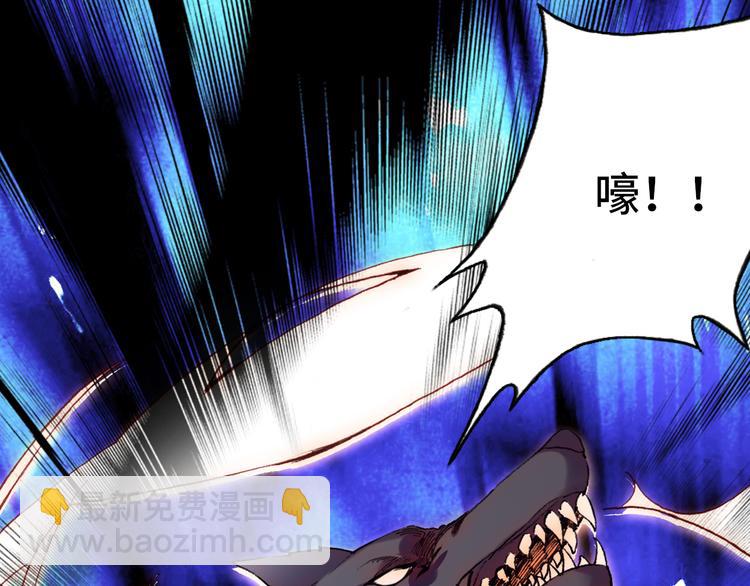 第23话 误解(1/3)-第24话