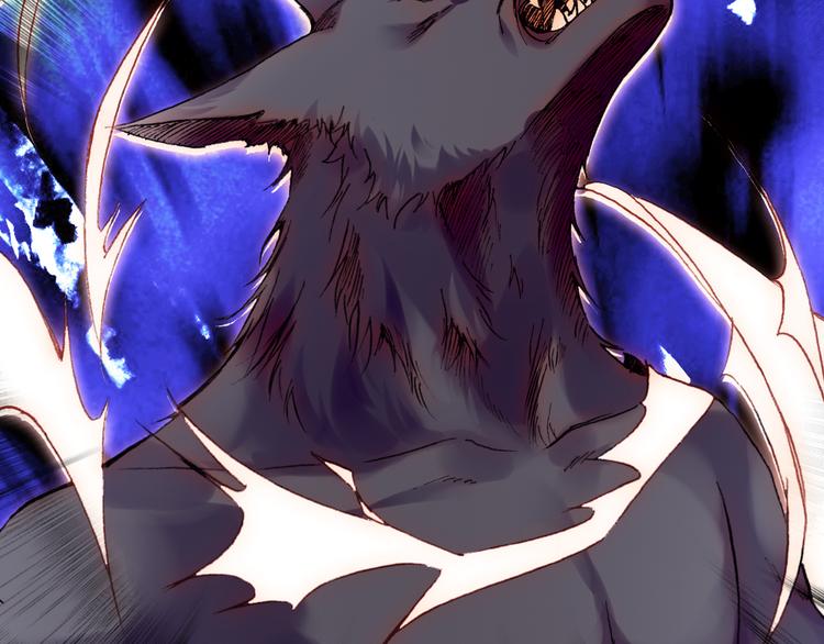 第23话 误解(1/3)-第24话