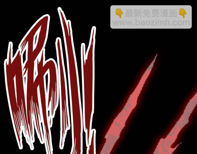 第23话 误解(1/3)-第24话