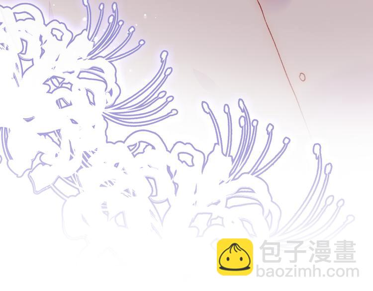 第25话 命运的起点(1/4)-第26话