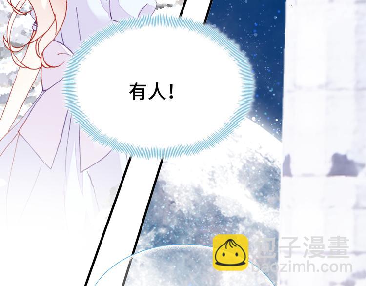 第25话 命运的起点(1/4)-第26话