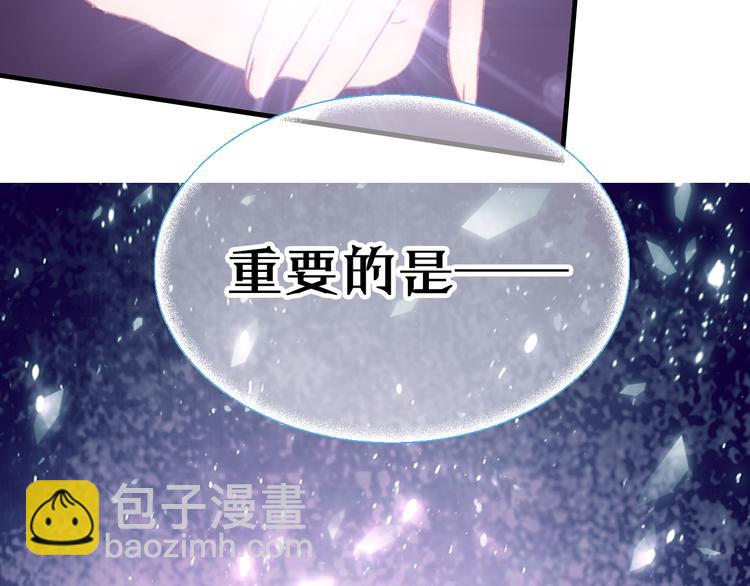 第25话 命运的起点(1/4)-第26话