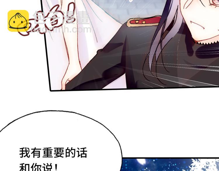 第25话 命运的起点(1/4)-第26话