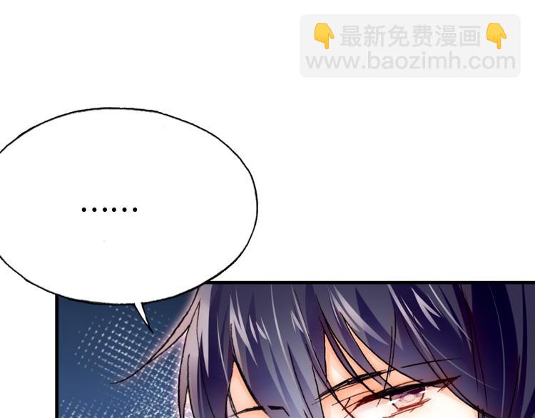 第25话 命运的起点(1/4)-第26话