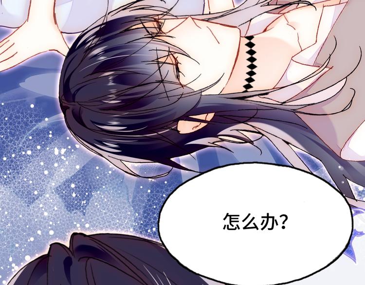 第25话 命运的起点(1/4)-第26话