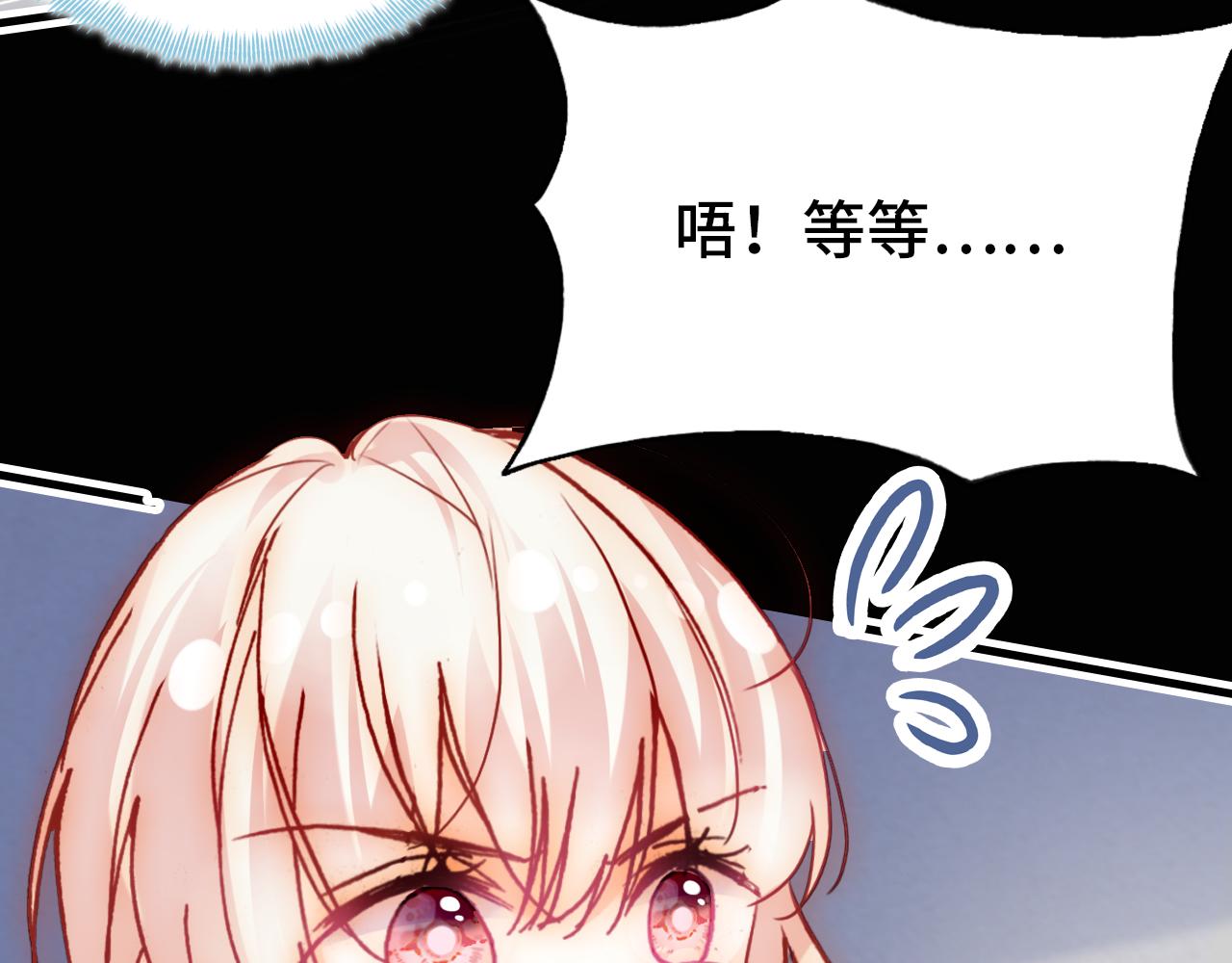 第27话 恋人(1/4)-第28话