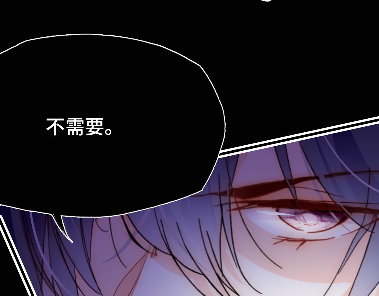 第27话 恋人(1/4)-第28话