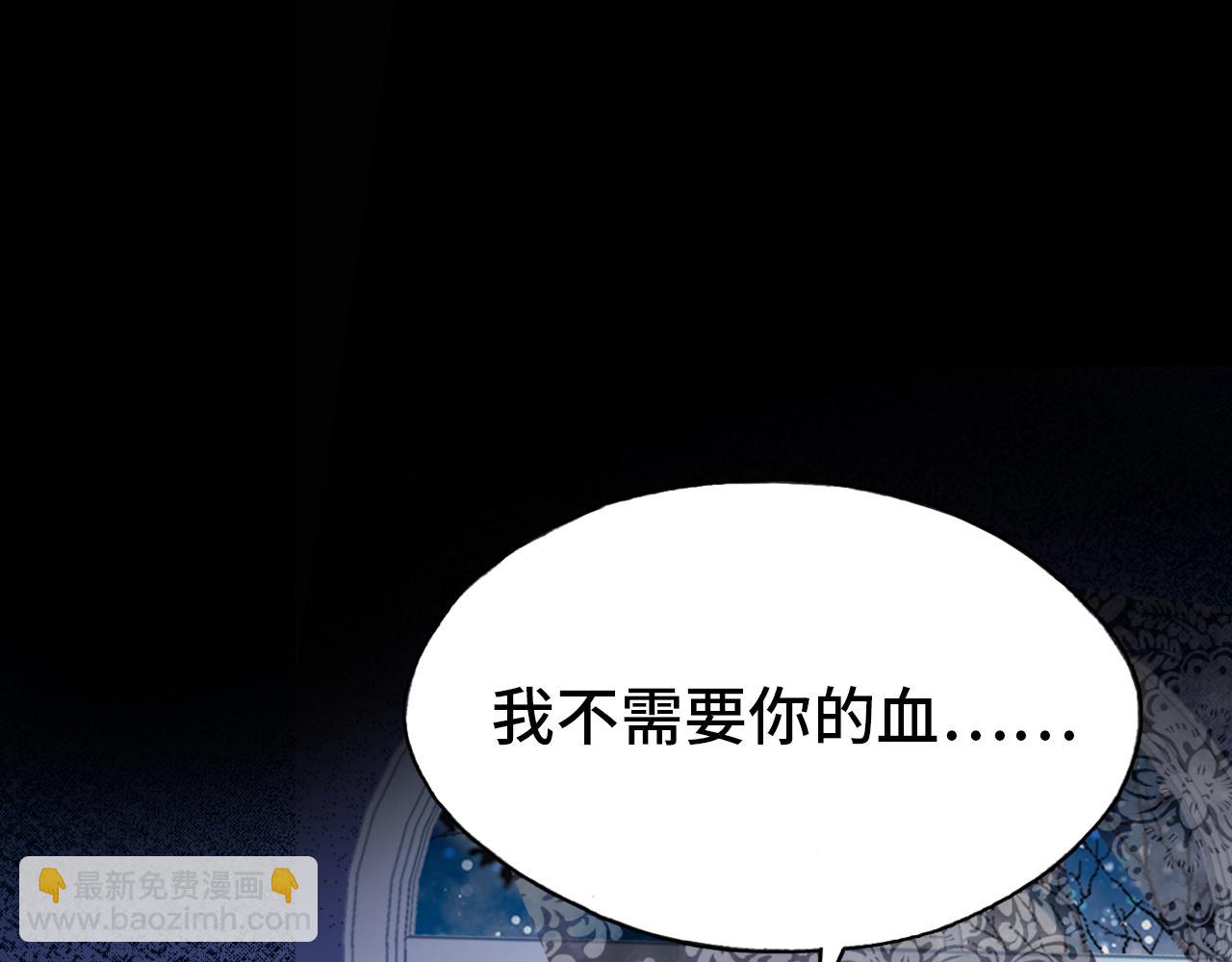 第27话 恋人(1/4)-第28话