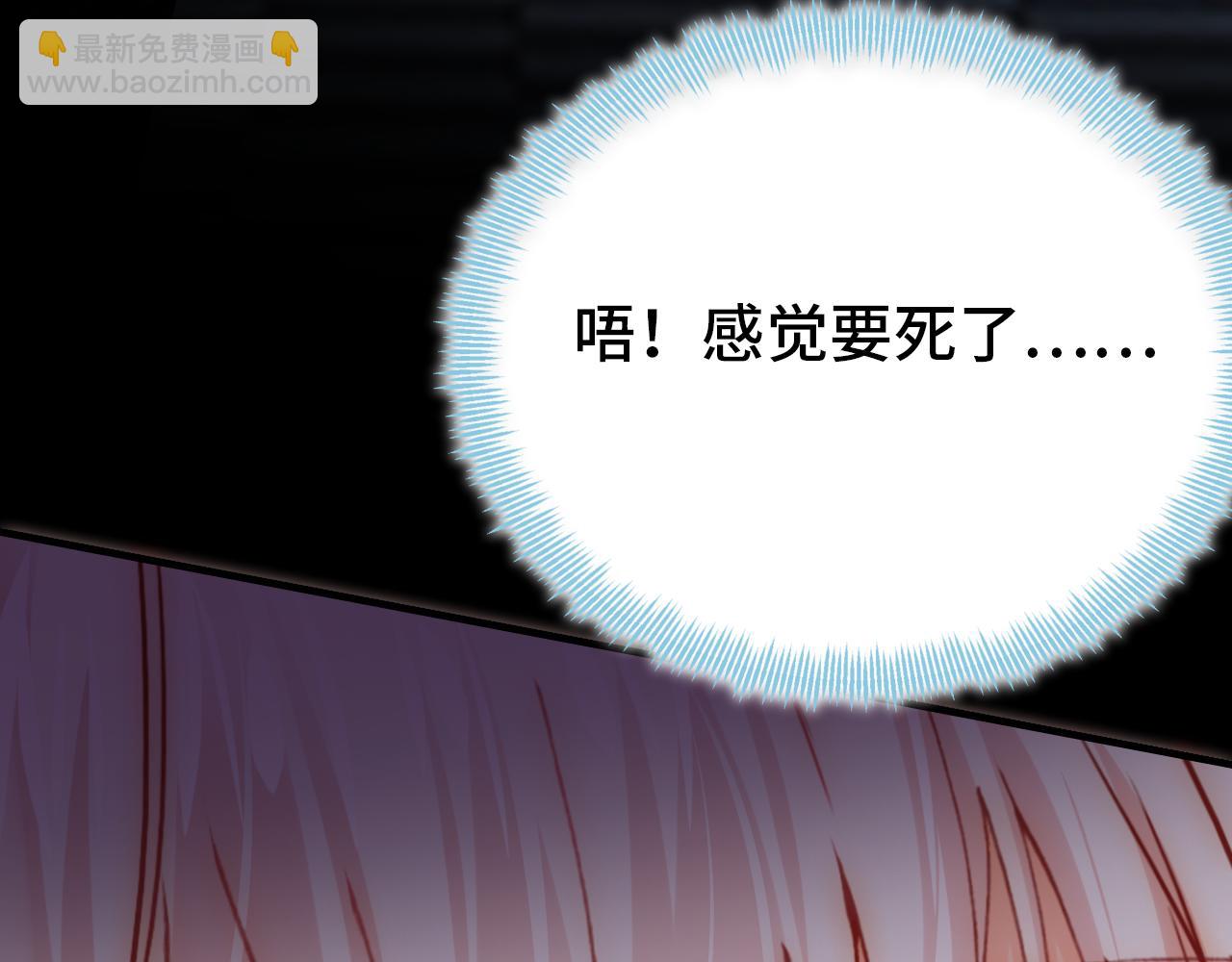 第27话 恋人(1/4)-第28话