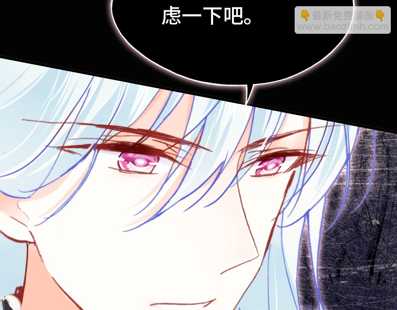 第27话 恋人(1/4)-第28话