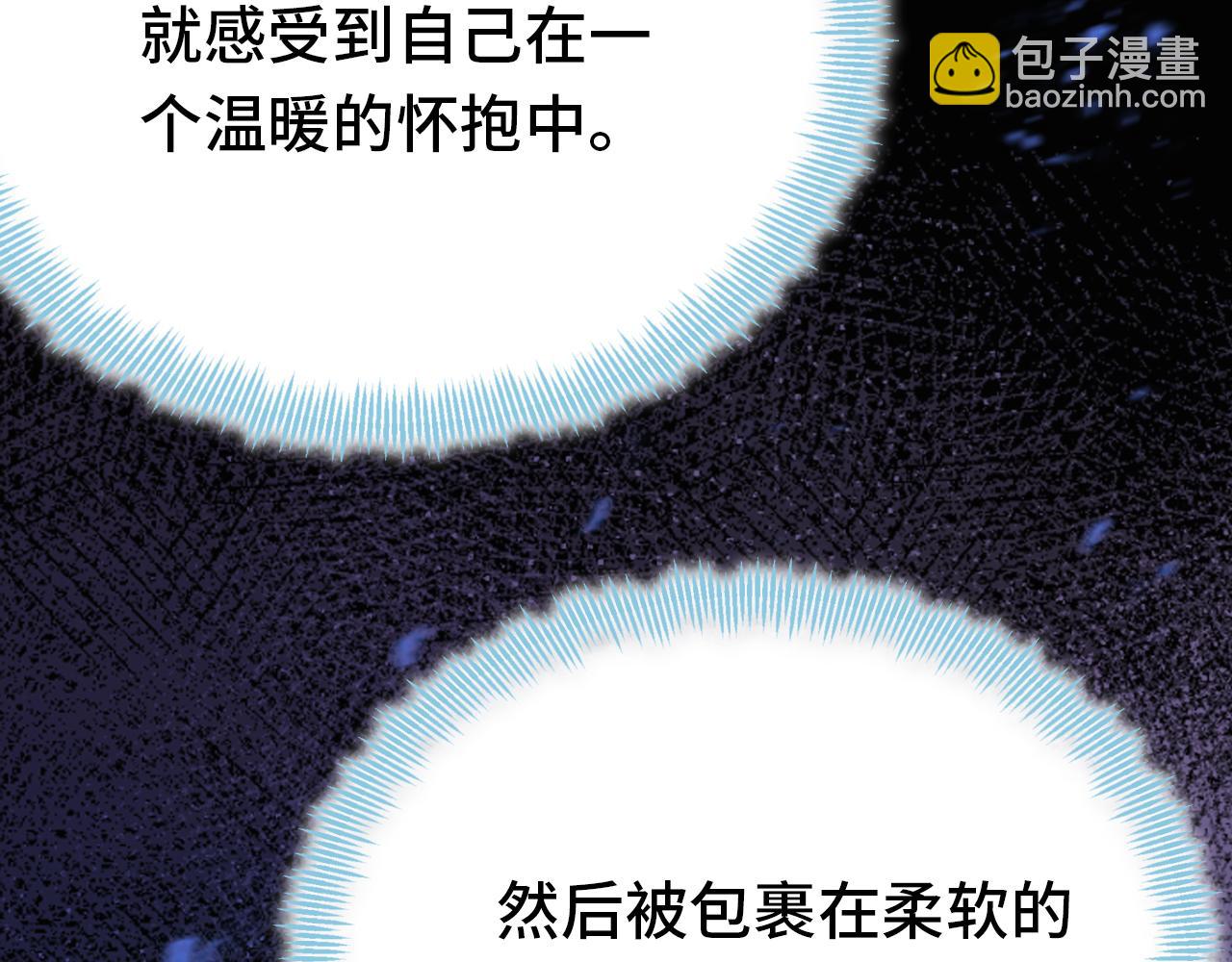 第27话 恋人(1/4)-第28话