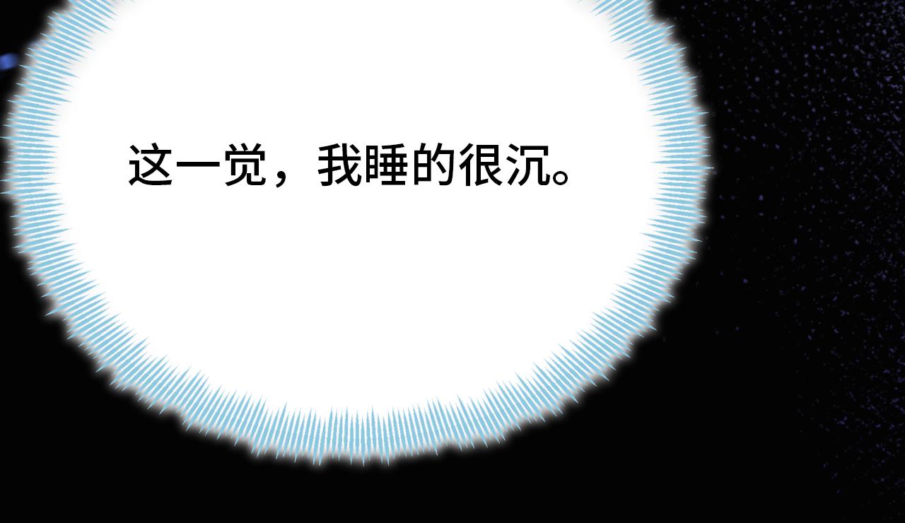 第27话 恋人(1/4)-第28话