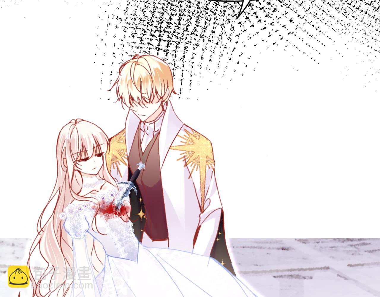 第29话  被俘(1/4)-第30话