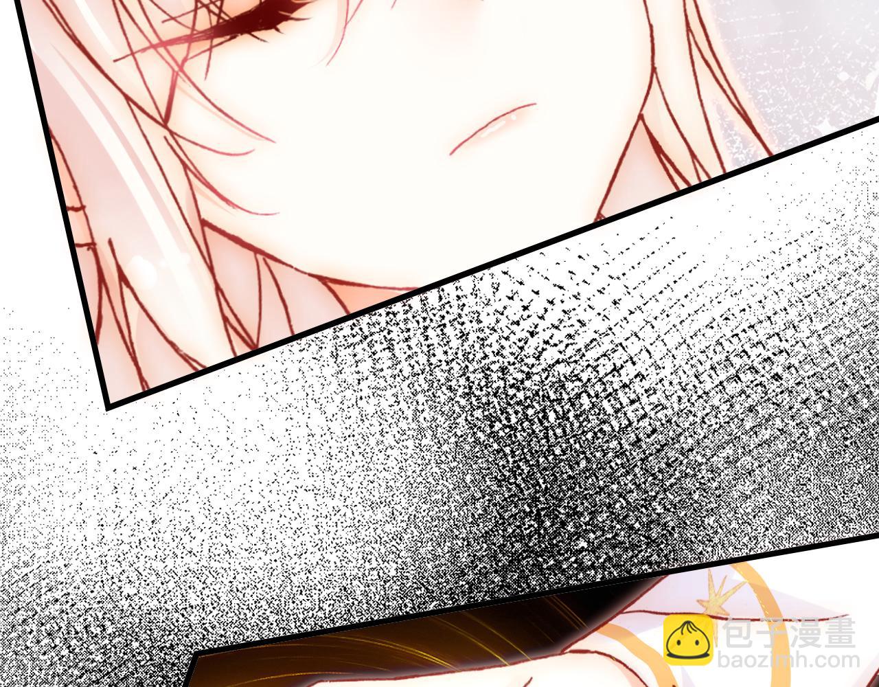 第29话  被俘(1/4)-第30话