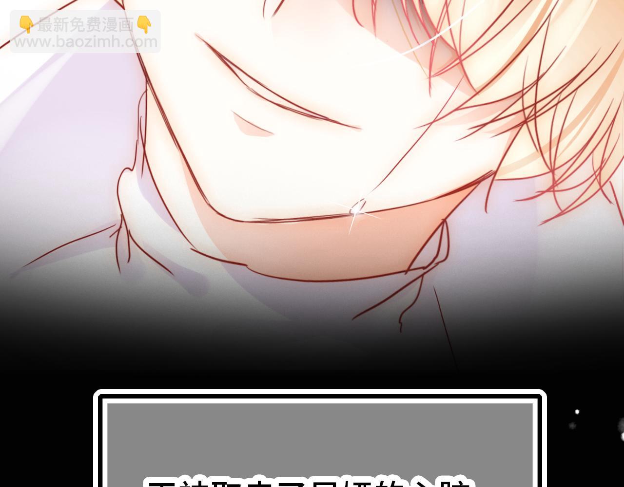 第29话  被俘(1/4)-第30话