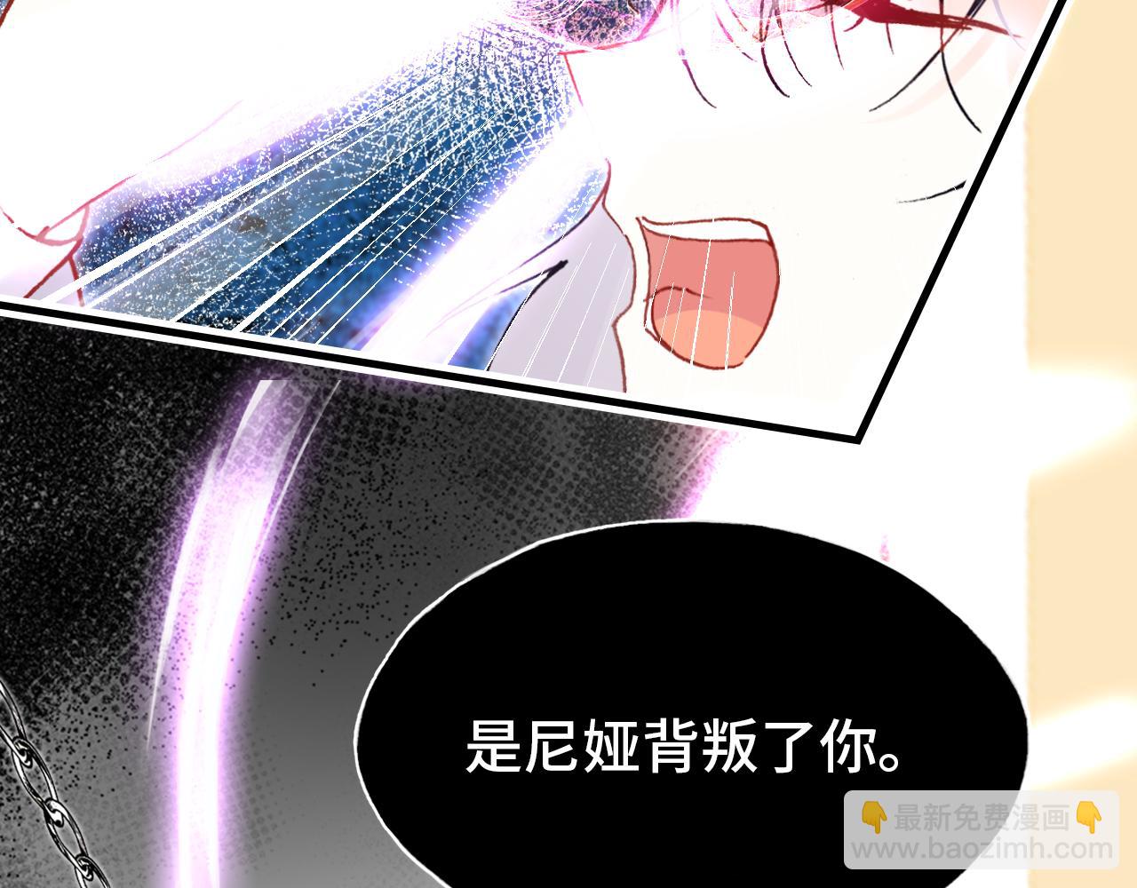 第29话  被俘(1/4)-第30话