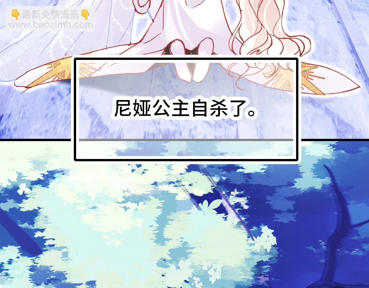 第29话  被俘(1/4)-第30话