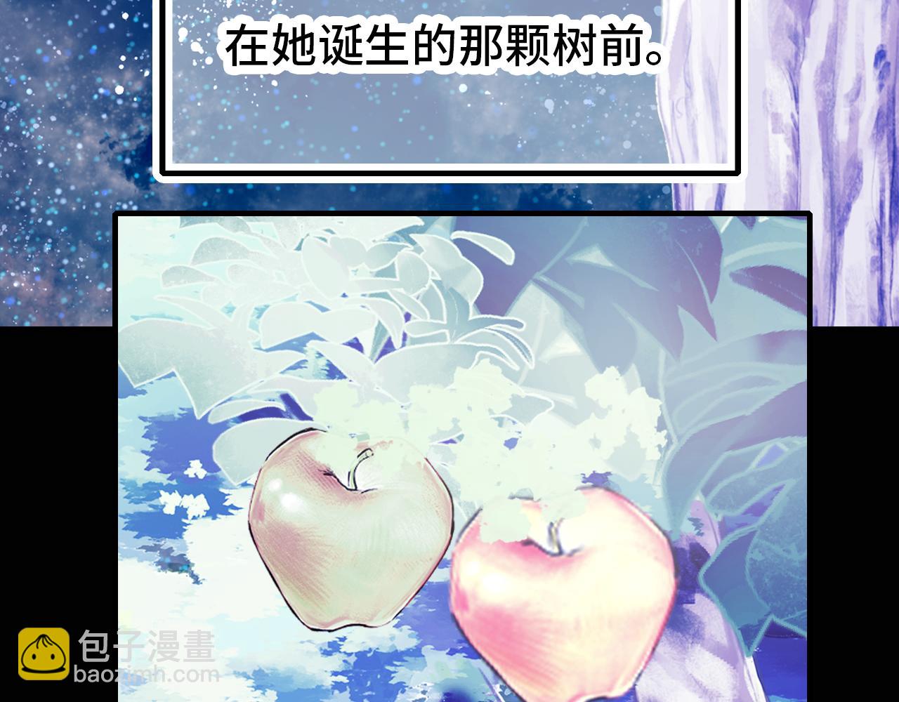 第29话  被俘(1/4)-第30话