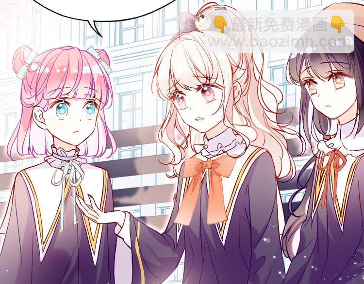 第三话 非人的考验(1/4)-第4话