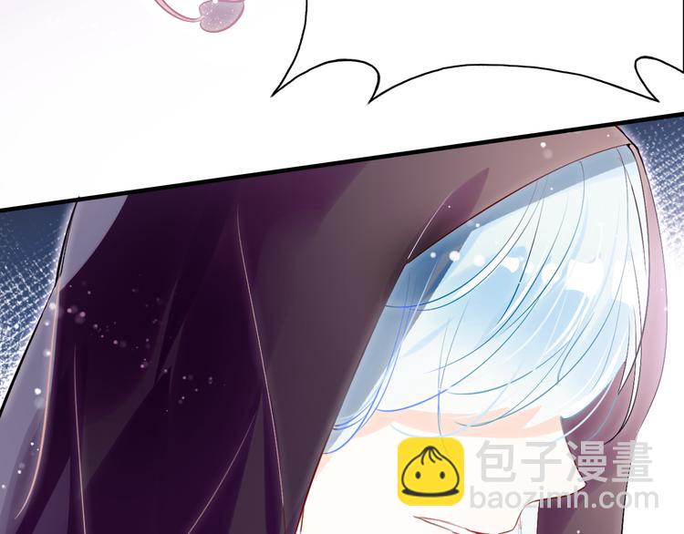 第三话 非人的考验(1/4)-第4话