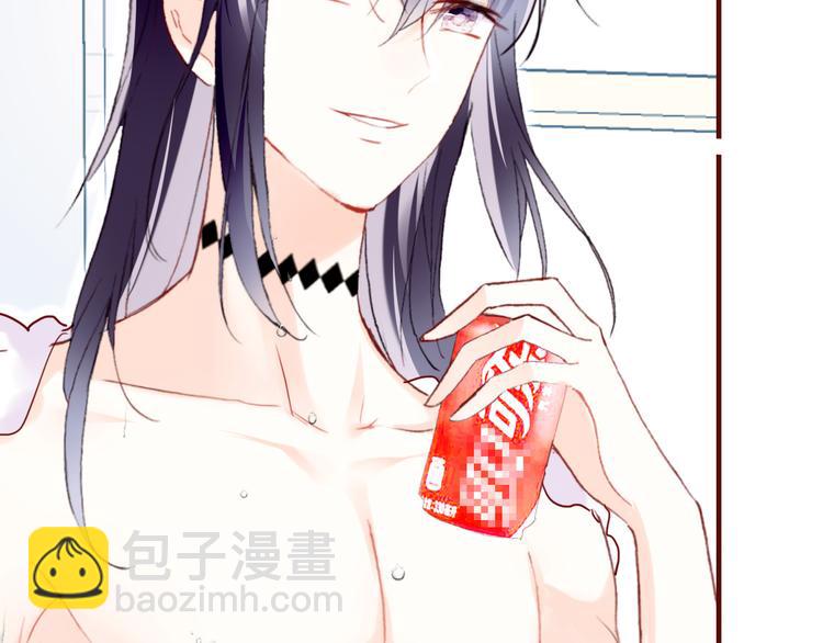 第五话 社死现场(1/3)-第6话