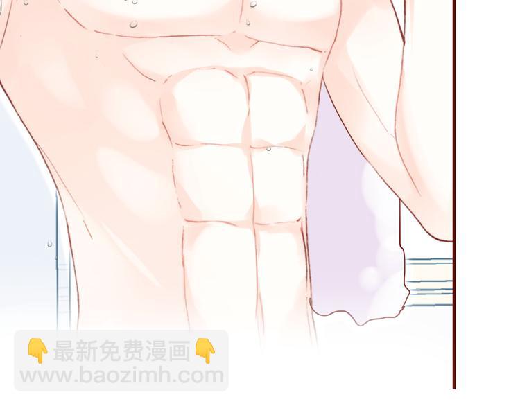 第五话 社死现场(1/3)-第6话