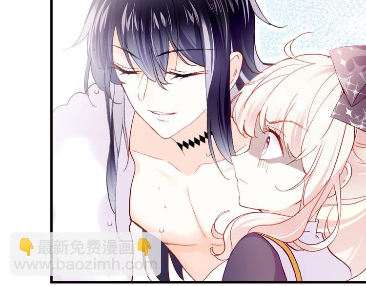 第五话 社死现场(1/3)-第6话