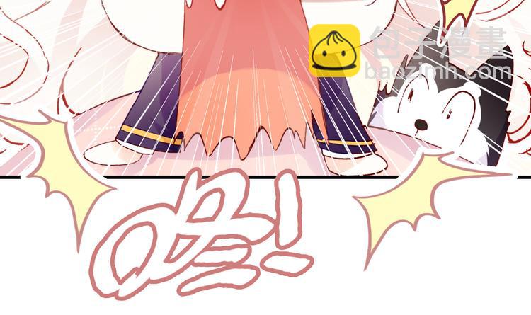 第五话 社死现场(1/3)-第6话