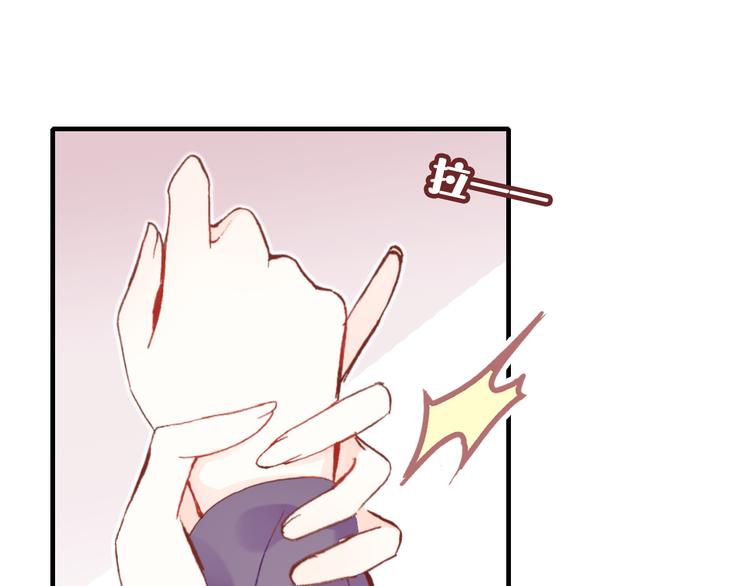 第五话 社死现场(1/3)-第6话