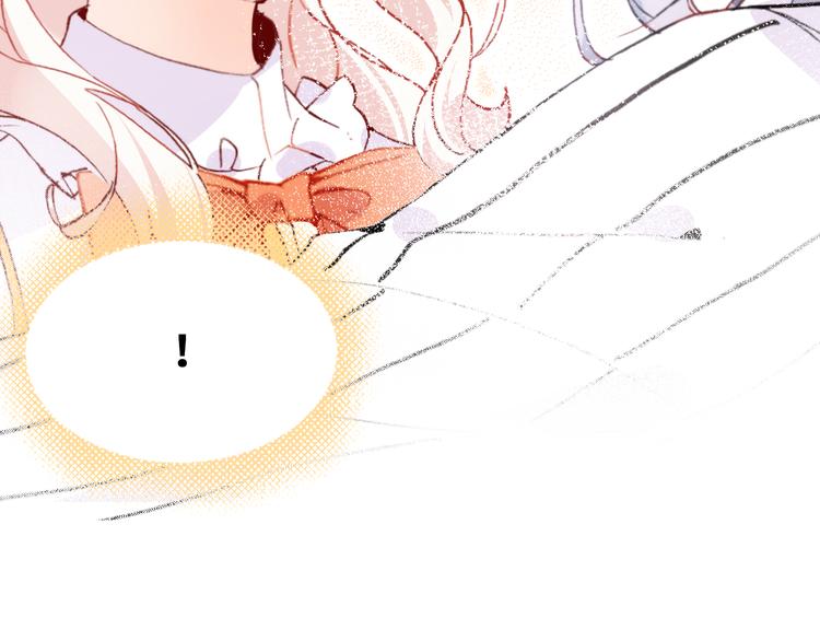 第五话 社死现场(1/3)-第6话