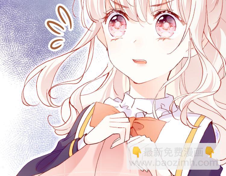 第五话 社死现场(1/3)-第6话