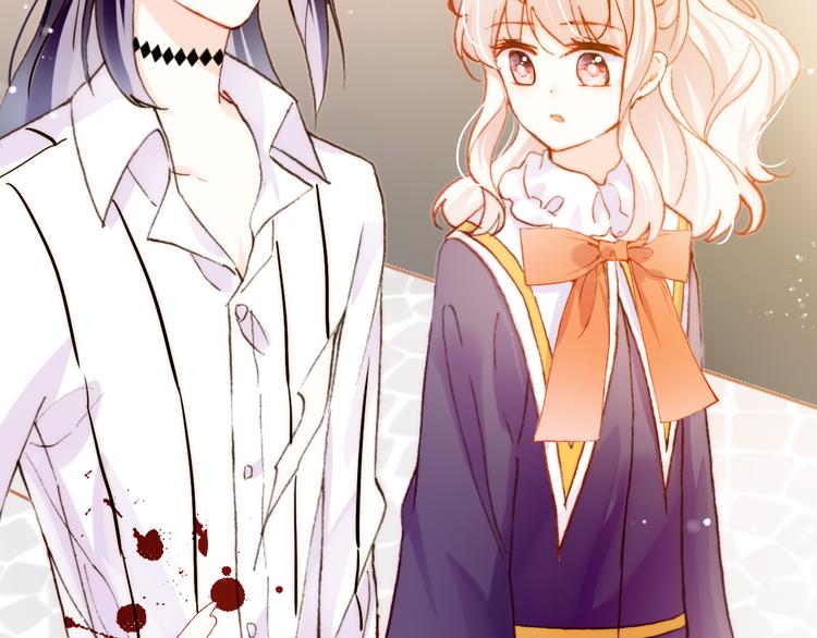 第7话 真香(1/4)-第8话