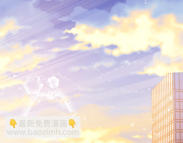 第7话 真香(1/4)-第8话