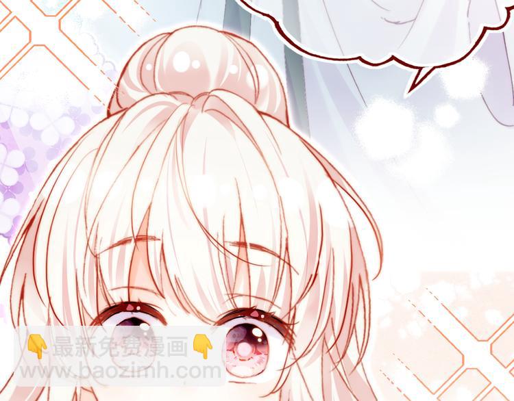 第9话 命运的齿轮(1/3)-第10话