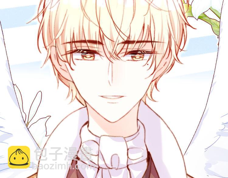 第9话 命运的齿轮(1/3)-第10话