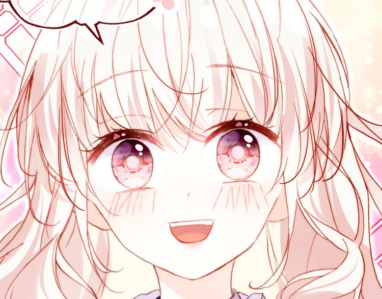 第9话 命运的齿轮(1/3)-第10话