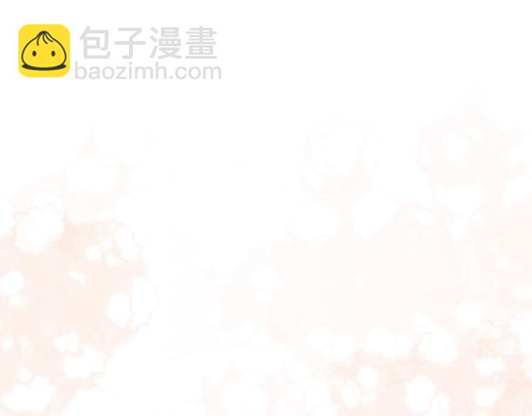 第9话 命运的齿轮(1/3)-第10话