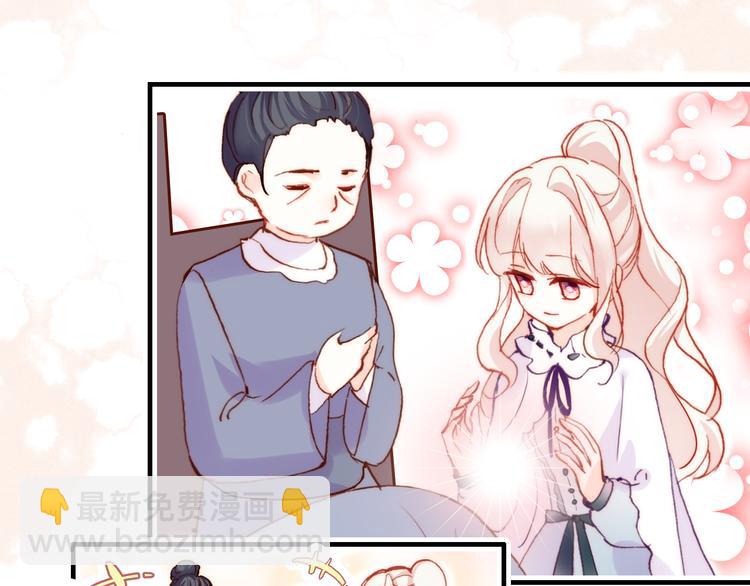 第9话 命运的齿轮(1/3)-第10话