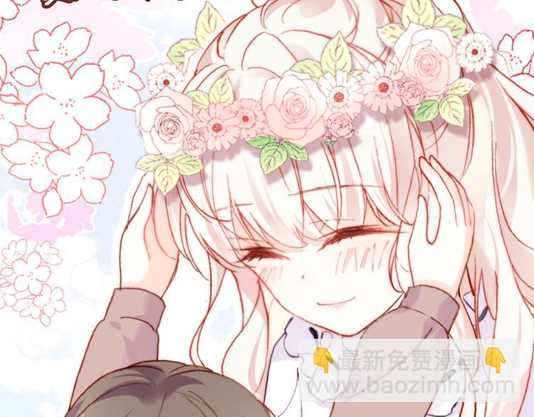 第9话 命运的齿轮(1/3)-第10话