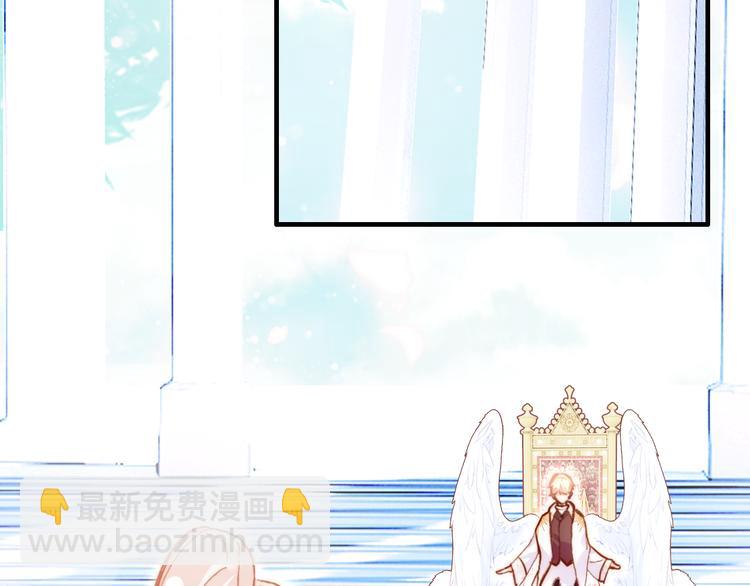 第9话 命运的齿轮(1/3)-第10话