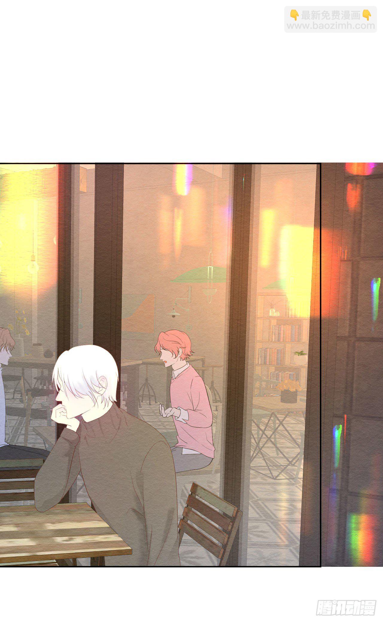 第一话  躺在雨夜的你(1/2)-第2话