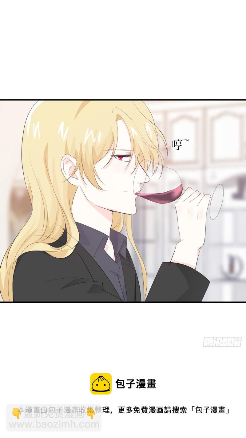 第11话 有些不一样的仔仔(1/2)-第12话