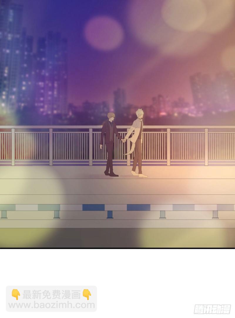 第11话 有些不一样的仔仔(1/2)-第12话