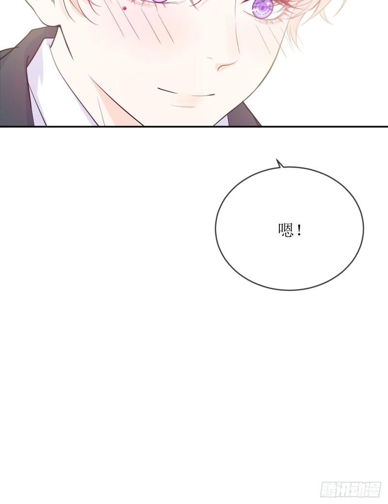 第13话 注意到了一些变化-第14话