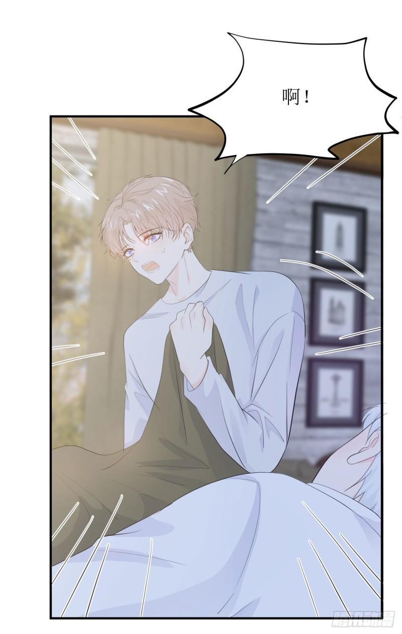 第13话 注意到了一些变化-第14话