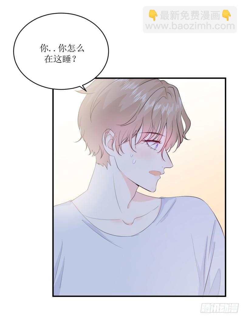 第13话 注意到了一些变化-第14话