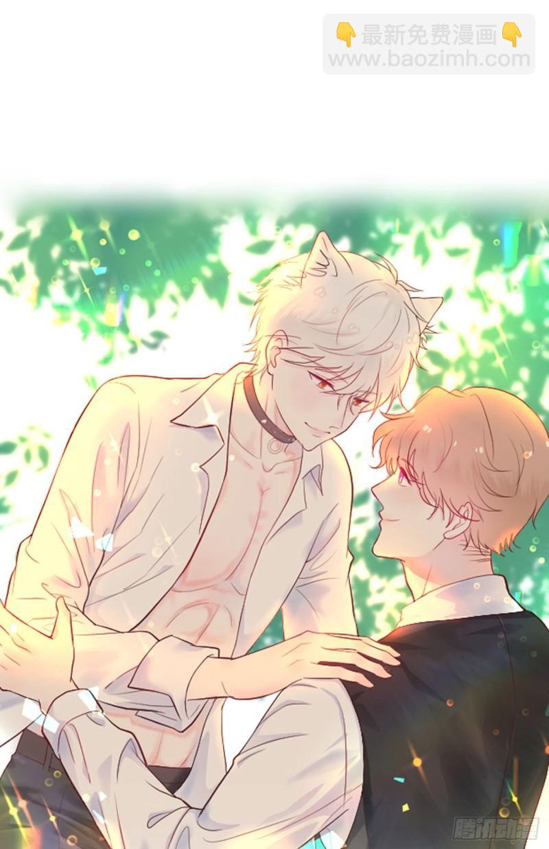 第13话 注意到了一些变化-第14话